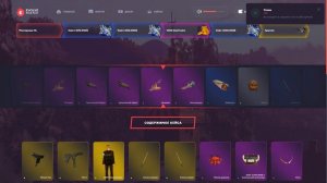 ЗАДОНАТИЛ 1800 РУБЛЕЙ НА КЕЙСЫ НА EVOLVE RP + РОЗЫГРЫШ НА ЭВОЛЬВ РП - gta samp