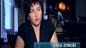 Среда обитания. Фальшивая этикетка (2010)