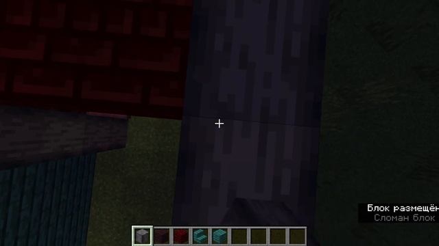 Как построить самый адский дом майнкрафт? (Туториал №1) смотреть онлайн