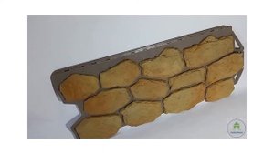 Фасадная панель Альта Профиль Греческий 1140х480 мм - ЗаборДом