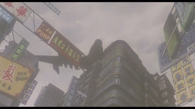 Ghost in the Shell | MONTAGE смотреть онлайн