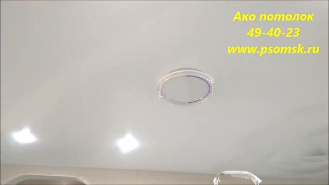 НАТЯЖНОЙ ПОТОЛОК САТИНОВЫЙ С РОЗОЙ, ФОТОПЕЧАТЬ В ОМСКЕ, АКО ПОТОЛОК. смотреть онлайн