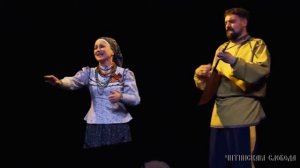 Я любила сокола - Наталья Рюмкина, Фольклорный ансамбль 'Читинская слобода'