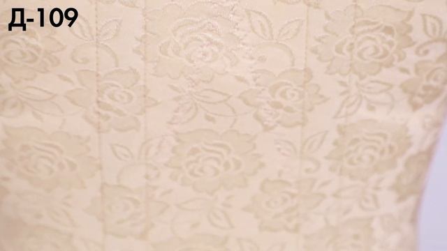 Инструкция Д-109 Корсет компрессионный - полуграция смотреть онлайн