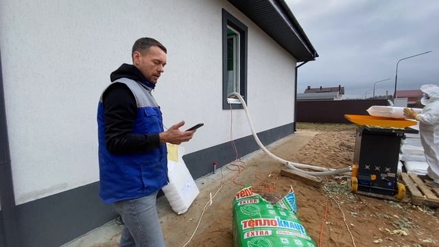 Задувная минеральная вата URSA BW - бесшовный утеплитель для дома 2023 смотреть онлайн