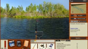 Русская рыбалка 3.99 Кач с 33 по 45-50 разряд