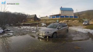 Тест-драйв Subaru Outback и Subaru Forester при поездке на фестиваль Lagonakifest