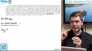 В старые времена в обращении находились золотые монеты. Некоторые нечестные купцы - №28886