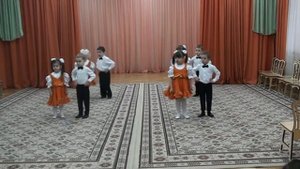 танец Дружбы ансамбль Бусинки