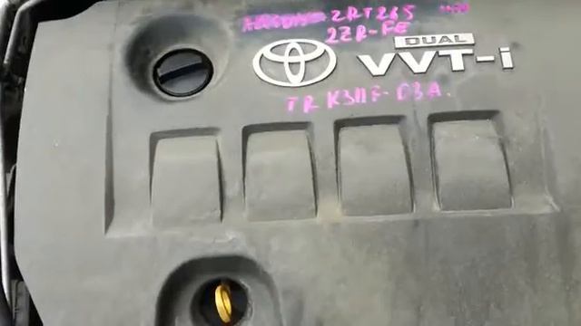 Контрактный двигатель Япония TOYOTA ALLION / Тойота Аллион / ZRT 265 2ZR-FE A058843 А/Т4WD смотреть онлайн