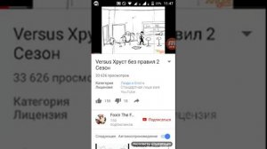 Где легко скачать видео с ютуба.