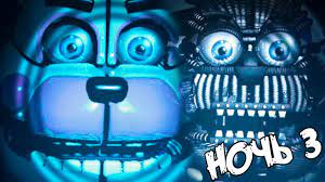 ✅ ПОЧИНИТЬ ФАНТАЙМ ФРЕДДИ - Five Nights at Freddy's Sister Location - НОЧЬ 3 #3