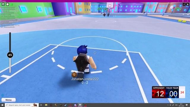 синие волосы аоминадайки смотреть онлайн