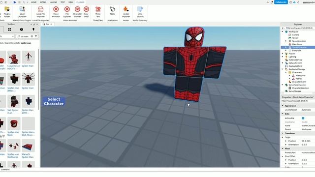 Как сделать выбор персонажей в Roblox Studio