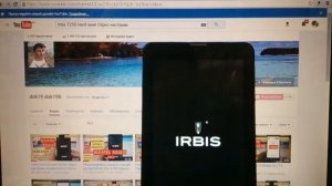 Hard reset Irbis TZ55 Сброс настроек