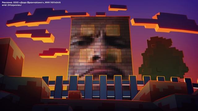 НЕНАВИЖУ MINECRAFT...! (Анимация feat. лось)