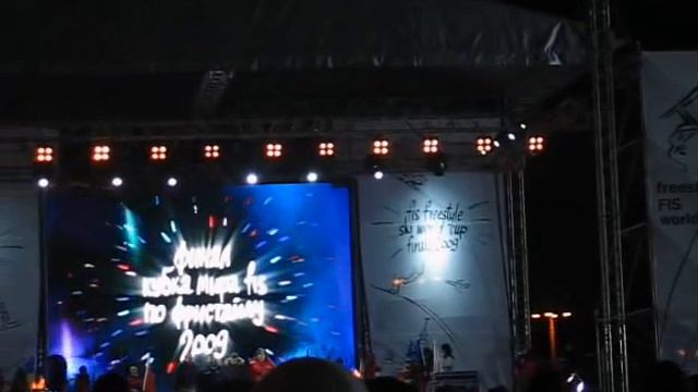 Финал кубка мира по фристайлу. Москва. 14 февраля 2009