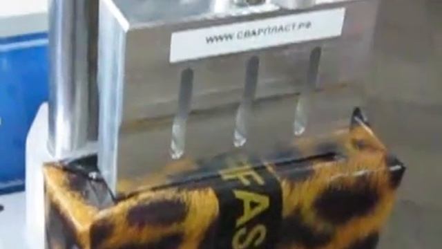 ультразвуковая сварка сумка дно смотреть онлайн