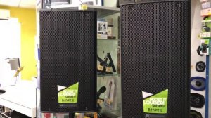 АКУСТИЧЕСКАЯ СИСТЕМА DB TECHNOLOGIES B-HYPE 12