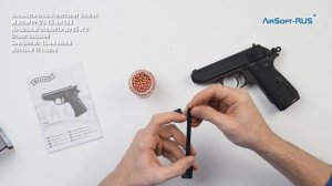 Пневматический пистолет Umarex Walther PPK S 4,5 мм GBB