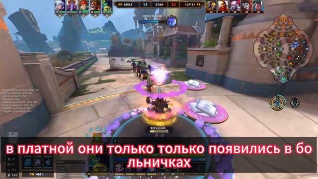📌ГАДИНА🟥Истории из жизни🟥Аудио рассказ🟥Жизн