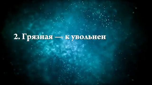 К чему снится шерсть - Онлайн Сонник Эксперт смотреть онлайн