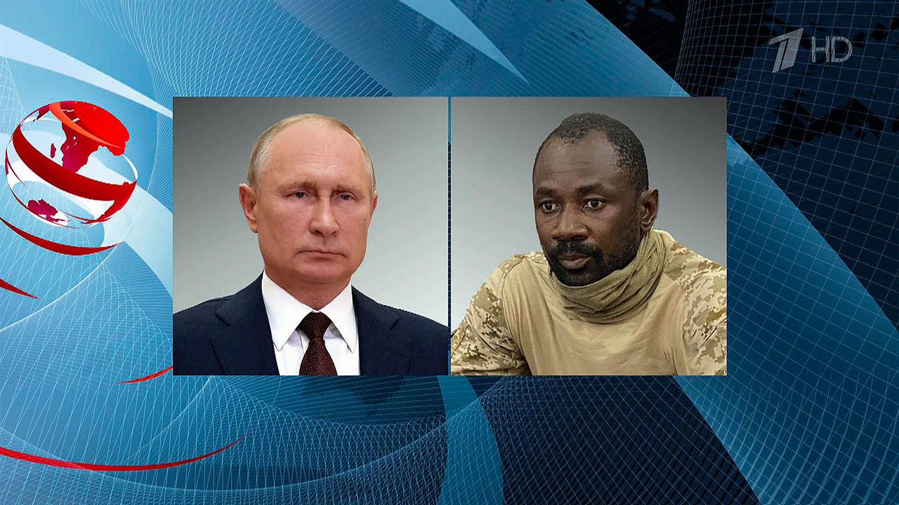 Владимир Путин обсудил с главой Мали экономические взаимоотношения