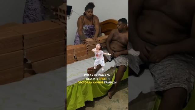 Психосаматика детских болезней смотреть онлайн