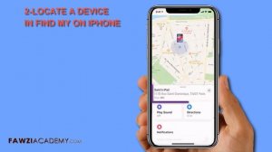 (RS) приложением «Локатор» на устройстве iPhone
