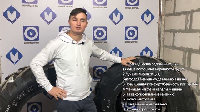 Сравнение шин: 17.5L-24 14PR TL 154 A8 IND80 OZKA и 17.5LR24 (460/70R24) Alliance 580
