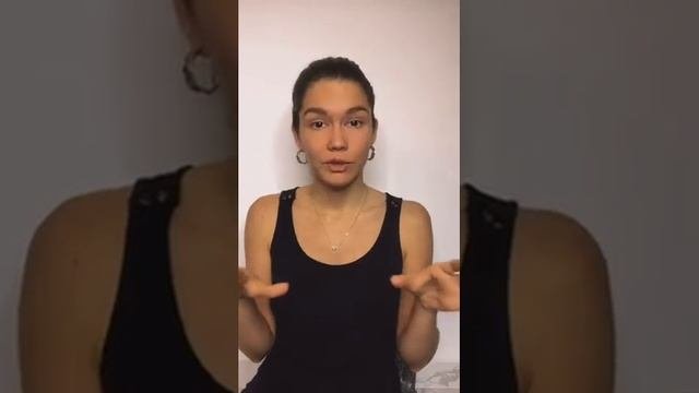 КАНАЛЫ ПОТЕРИ ЭНЕРГИИ