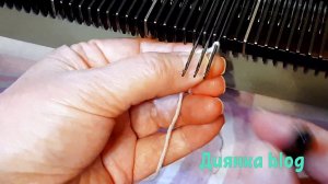 Вяжем шнур за 15минут на вязальной машине Нева-2