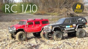 Внедорожные покатушки модели хаммер и черокии 1/10