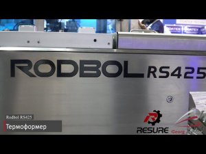 Rodbol RS425