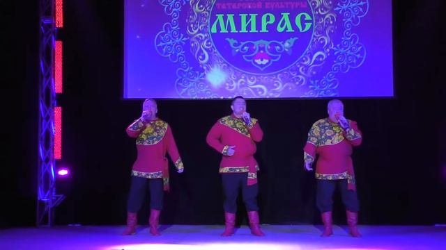 «Туган як», мужской ансамбль «Балагуры»