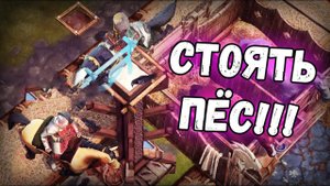 Три онлайн рейда с девушкой - Frostborn: Coop Survival