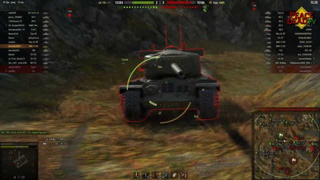 Ghost Tank вся суть серверов великой игры world of tanks ru2 смотреть онлайн