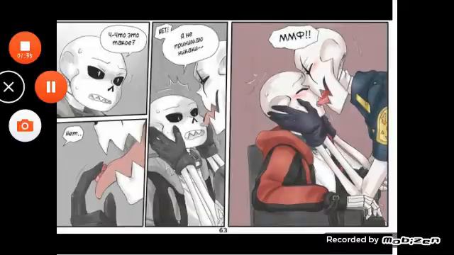 [Комикс андерфейл 18+]{сорян первый мини комикс не озвучан} смотреть онлайн