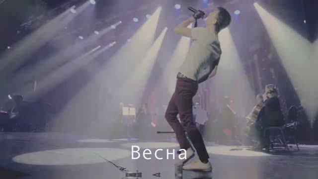 Сергей АРУТЮНОВ - Весна