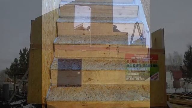 #сиппанель #домизсип челябинск  дома из сип-панелей