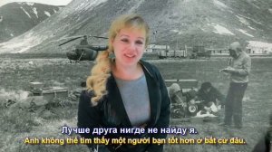 Геологи ( NHÀ ĐỊA CHẤT) Исп. Наша Дарья - Советским геологам посвящается! ( Subtitles)