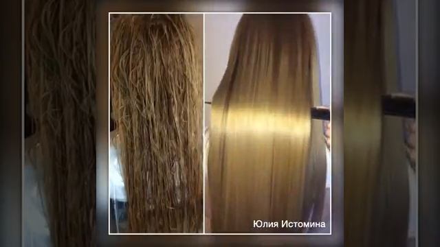 Ботокс для волос / vk.com/bleskvolos смотреть онлайн