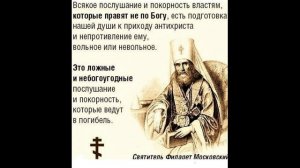 "НЕ ЕСТЬ ВЛАСТЬ, ЕСЛИ НЕ ОТ БОГА." МИХАИЛ НАЗАРОВ В ПЕРЕДАЧЕ ЖАННЫ БИЧЕВСКОЙ