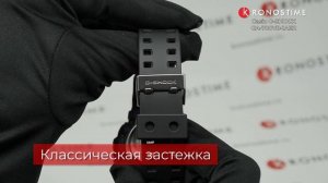 Casio G-SHOCK GA-700VB-1AER обзор часов - KronosTime.RU