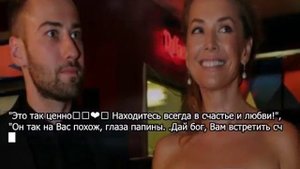 Сын Фриске заставил замолчать Шепелева 27 09 2017