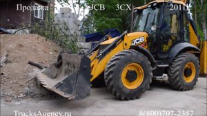 Продажа Экскаватор погрузчик JCB 3CX Super 2011г.
