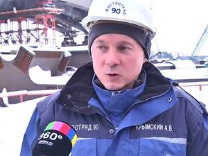 Строительство моста.