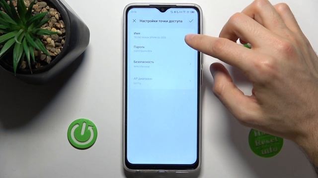 Как включить точку доступа на Tecno Spark Go - Настройки мобильной точки доступа на Tecno Spark Go