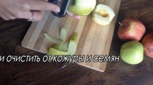 Самая вкусная ШАРЛОТКА с яблоками и творожной начинкой