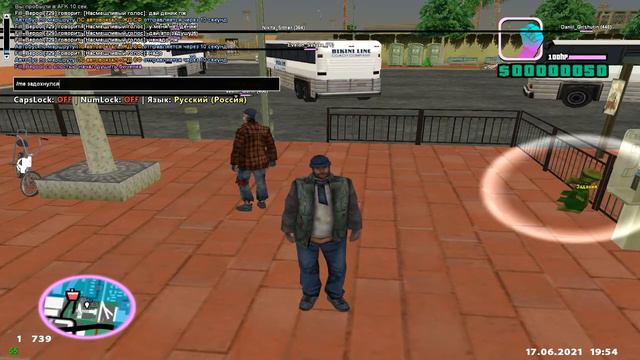 Злой читер никого не щадит, даже сам себя... смотреть онлайн